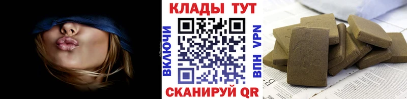 Сколько стоит Чаплыгин APVP АМФ Меф мяу мяу Бошки Шишки ГАШ Cocaine