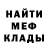 КЕТАМИН VHQ Anton Golovko