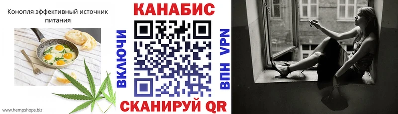 kraken tor  цена наркотик  Чаплыгин  Cannafood марихуана 