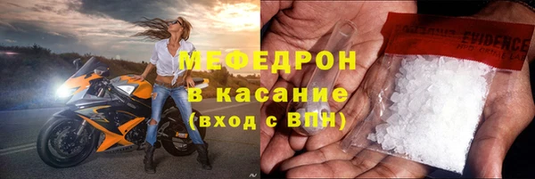 гидропоника Гусев