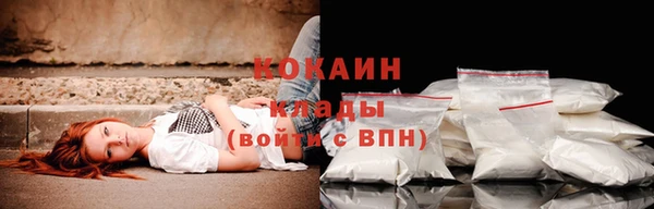 мефедрон VHQ Алзамай