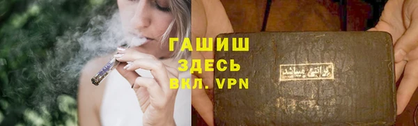 прущая мука Алексеевка
