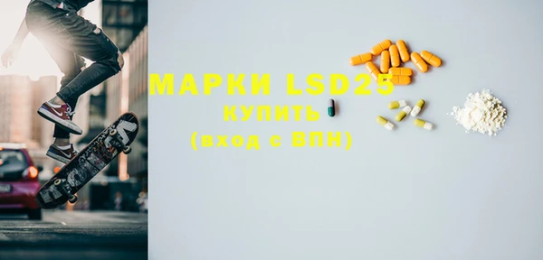 скорость mdpv Алексин