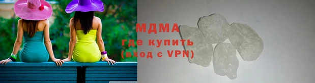 мефедрон VHQ Алзамай