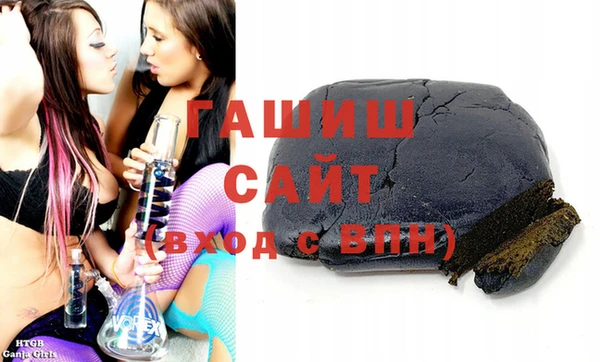 spice Козельск