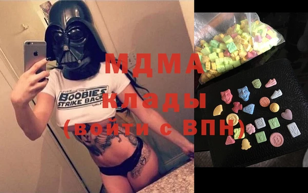 мефедрон VHQ Алзамай