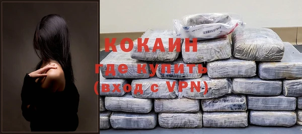 скорость mdpv Алексин